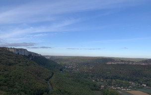 82 - Saint Antonin Noble Val - Roc d'Anglars